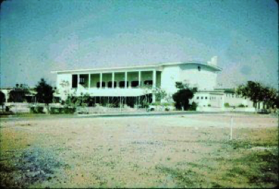 Club Miramar, Cardón, 1960